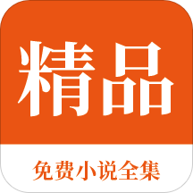 注册菲律宾公司可以吗(注册公司条件分享)